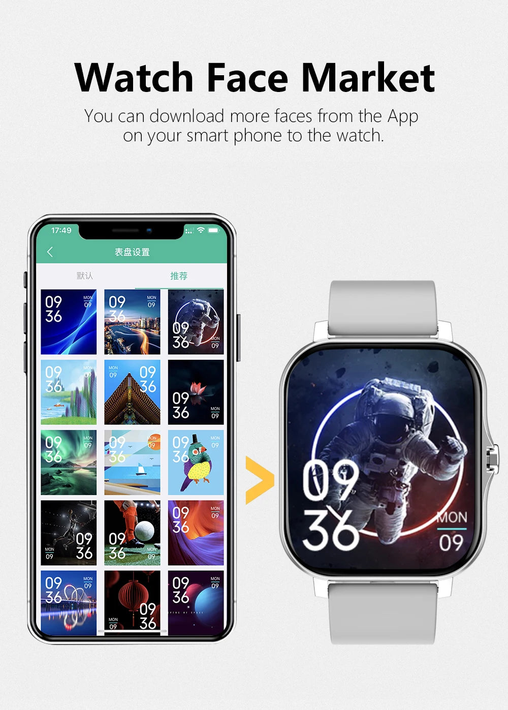 1.83'' Sports Smartwatch – Fitness & Call Tracker for iOS/Android