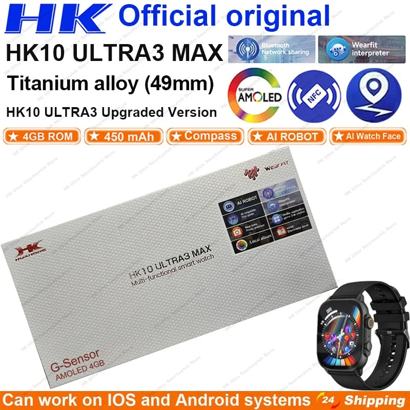 HK10 Ultra 3 Max Smartwatch