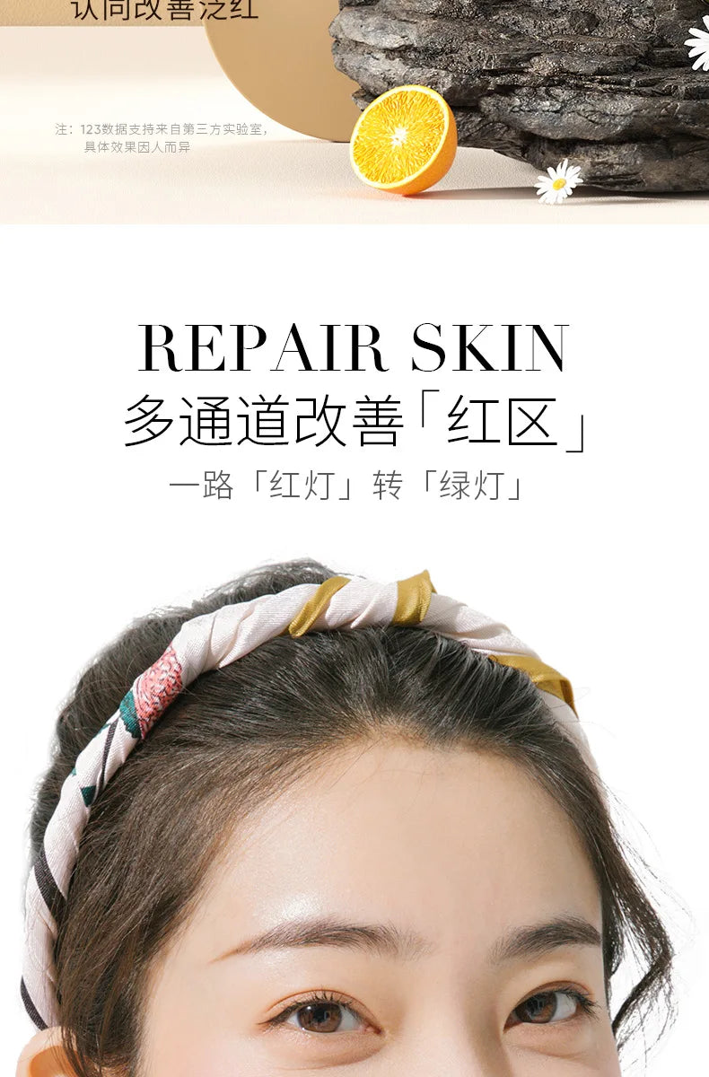 BIOAQUA Snail Essence Face Cream – Moisturizing & Brightening