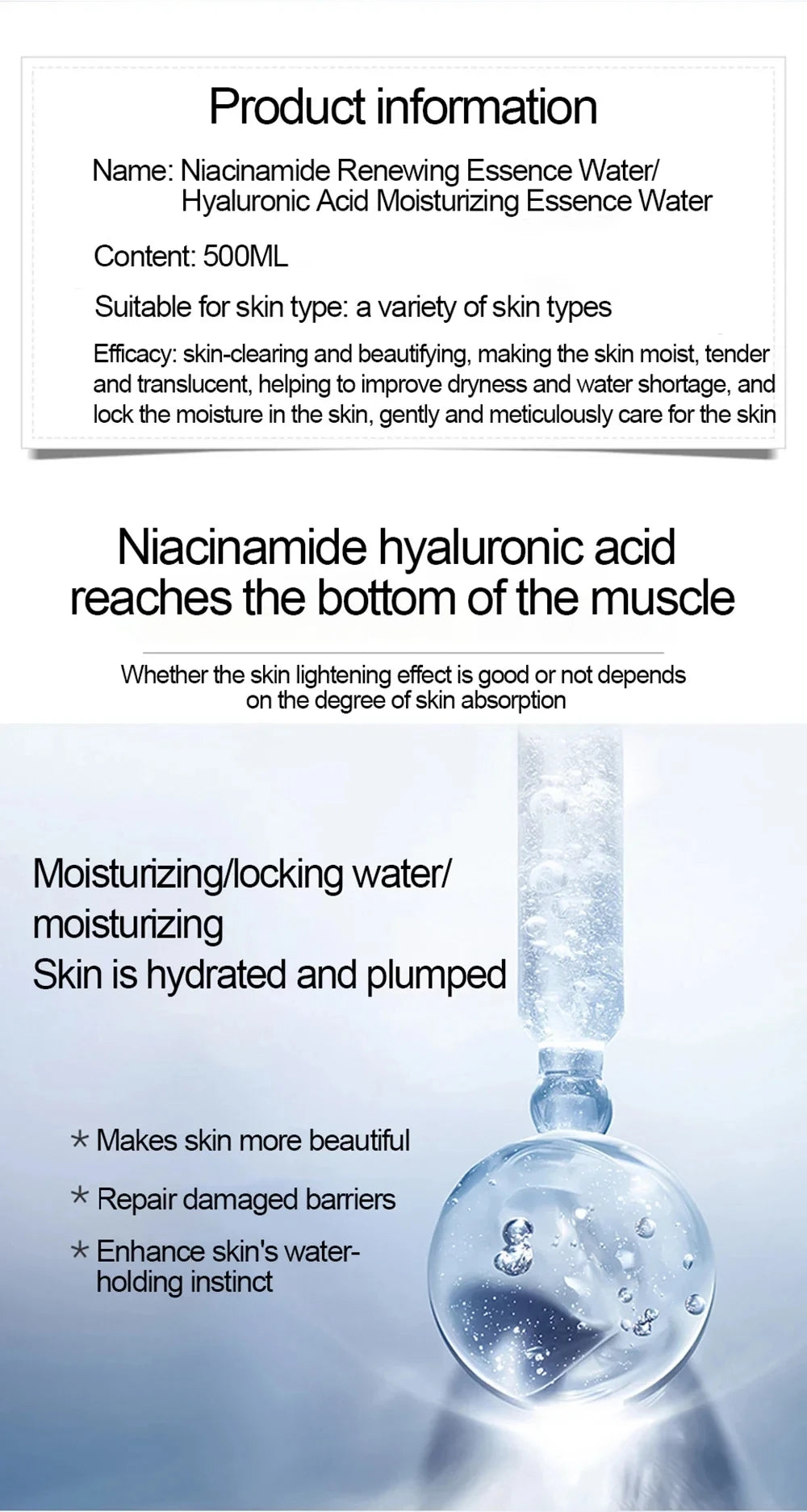 500ml Niacinamide Essence Toner – Hydrating & Brightening Facial Care