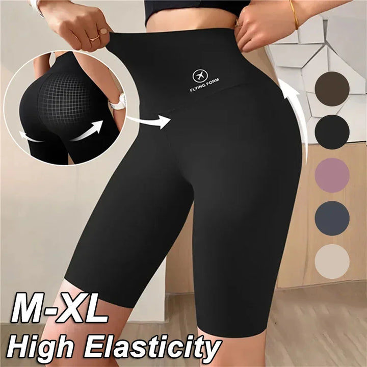 Women’s High-Waist Sports Shorts – Push-Up Fit