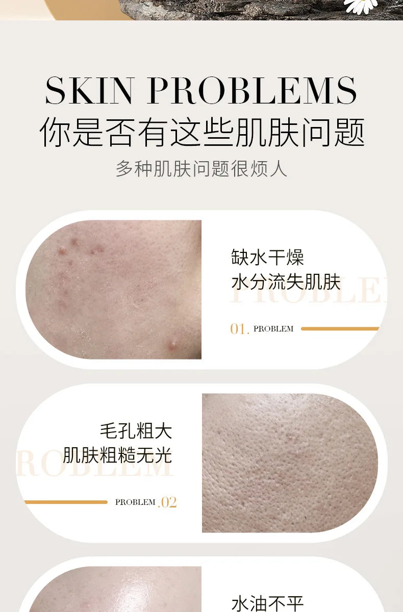 BIOAQUA Snail Essence Face Cream – Moisturizing & Brightening