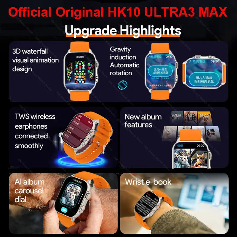 HK10 Ultra 3 Max Smartwatch