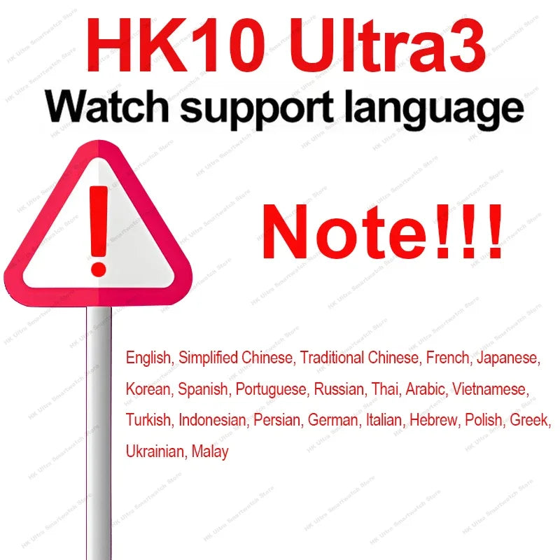 HK10 Ultra 3 Max Smartwatch