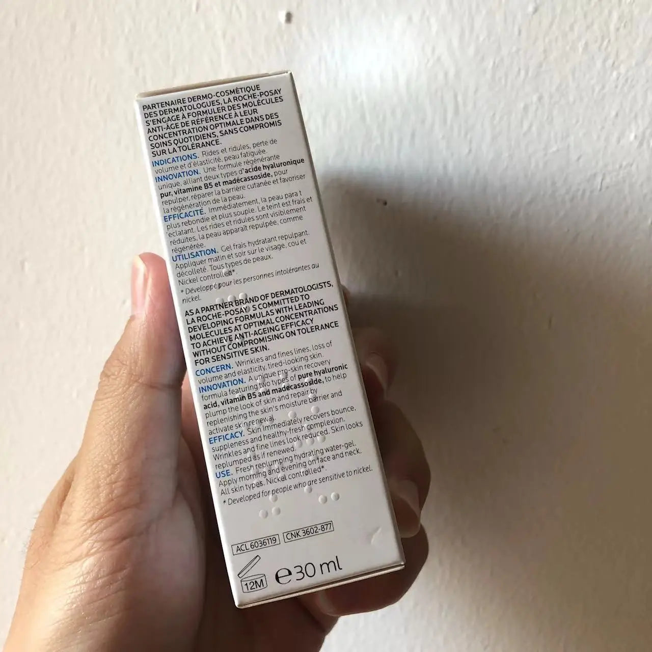 30ml Hyaluronic Acid B5 Essence – Deep Moisture & Fine Line Repair