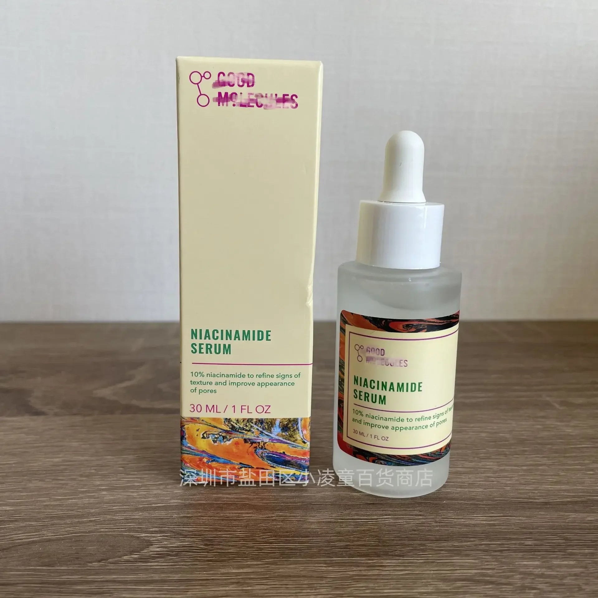Good Molecules Niacinamide Serum