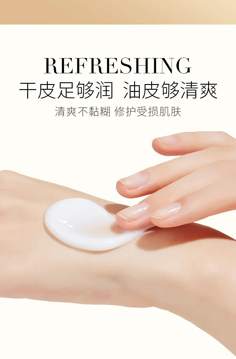 BIOAQUA Snail Essence Face Cream – Moisturizing & Brightening