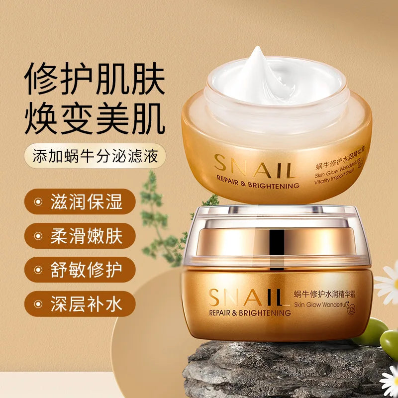 BIOAQUA Snail Essence Face Cream – Moisturizing & Brightening