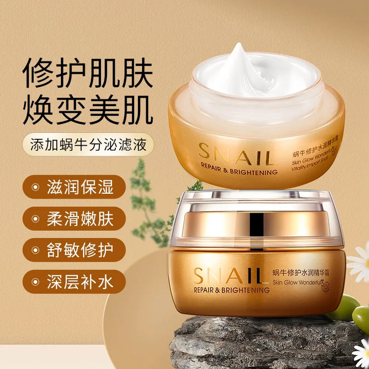 BIOAQUA Snail Essence Face Cream – Moisturizing & Brightening