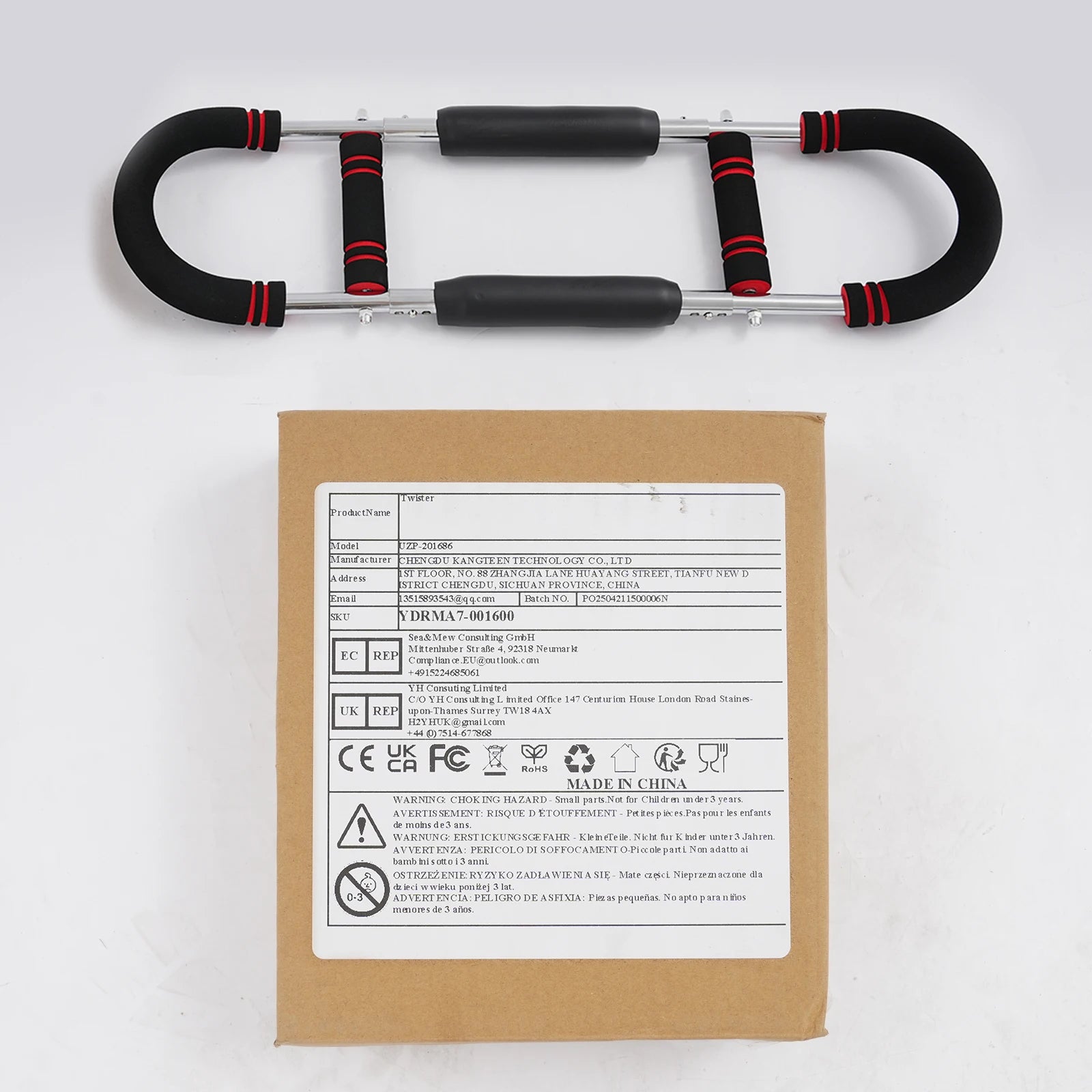 Adjustable U-Shaped Arm Strength Trainer