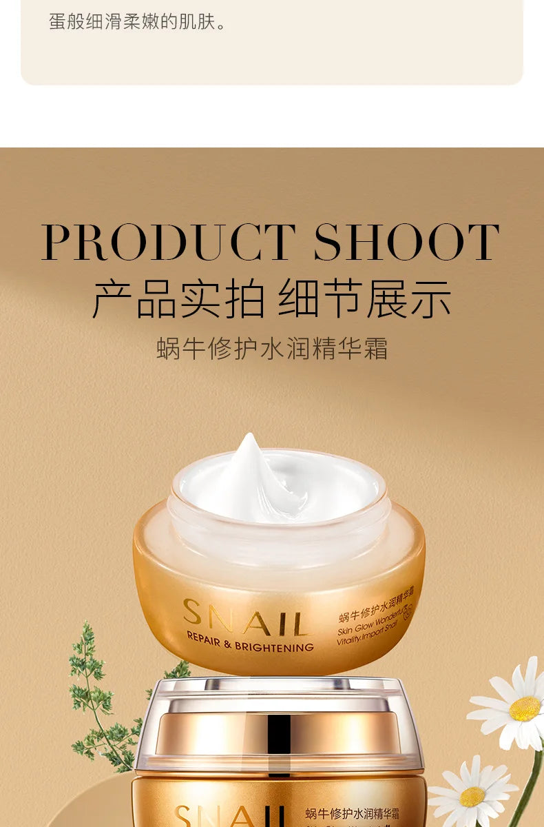 BIOAQUA Snail Essence Face Cream – Moisturizing & Brightening