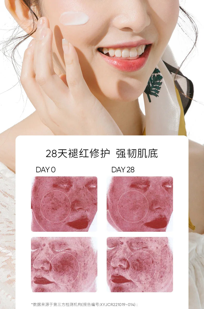 BIOAQUA Snail Essence Face Cream – Moisturizing & Brightening